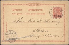 Germany 1903 China Shanghai Military Mail to Captain in Stettin Cover 110903