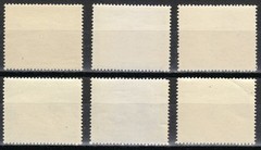 Germany MNH 1944 Mi 888-893 Sc B272-B277 808/B272 blurred, Unreadable text **