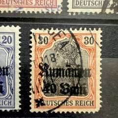 Romania 1918 German Stamps Ovpt Rumanien In Gothic Font, used