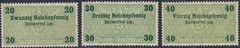 Stamp Germany Revenue WWII 3rd Reich War Occupation Bill Exchange Lot MNG