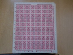 Germany – SG319 5M DM 1923 carmine. 9 x complete sheets of 100 stamps. MNH.
