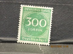 The listing is for:(1)1923 300 Mark German Inflation Stamp-LH-See Photos