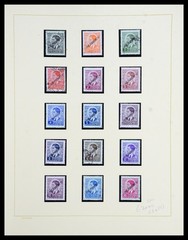 GERMANY Occupation SERBIA 1941-1945 MNH MH Used Double Stamp Collection