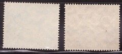 Germany Stamp #P1-P2 Used 1939 Newspaper