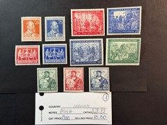 Germany # 578 – 585 & 662 – 664 MNH 2024 Scott Catalogue Value $ 13.80