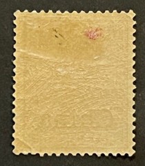 Travelstamps: Germany Offices in China Overprint Stamps Mi 17 10pf Mint MOGH