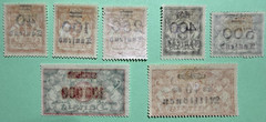 1923 Germany Freie Stadt DANZIG Poland GDANSK Sc#137-143 MH (*) VF