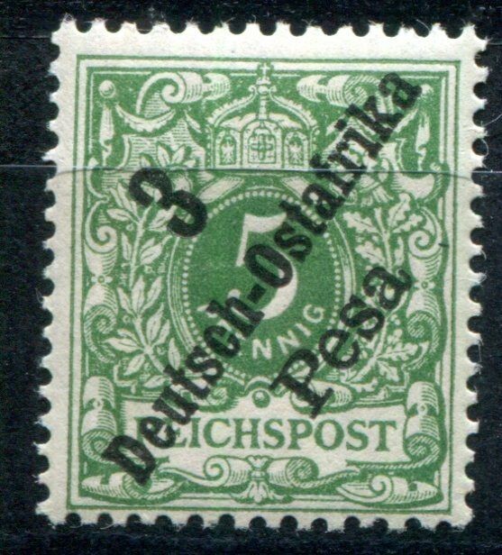 GERMAN COLONIES DOA 1896 7 ** MINT IN PERFECT CONDITION (I1203