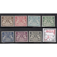 Danzig 1923 Mi.Nr. 151-57