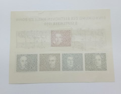 Germany 1959 Opening of the Beethoven Hall in Bonn mini-sheet mint