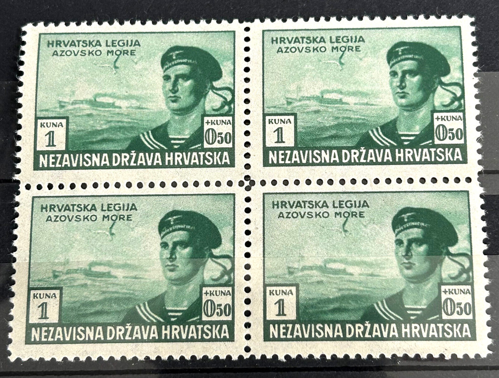 German territory Croatia 4 Stamps block 1943 Mi:HR107 Croatian Legion MNH /BL72