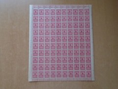 Germany – SG319 5M DM 1923 carmine. 10 x complete sheets of 100 stamps. MNH.