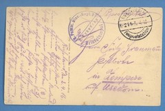 LATVIA RUSSIA GERMANY MITAU BANK OBER OST WW l CANCELLED FELDPOST # 214 PC.2707