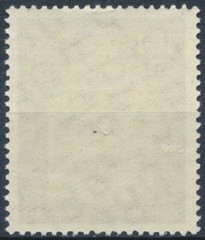 500th Anniv of First Wurttemberg Parliament – West Germany 1957 – MNH – MiNr 279