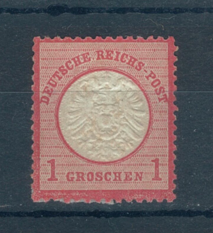 German Empire 1872 Arms embossed large shield 1g rose/carmine stamp. MNH. Sg 19
