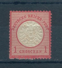 German Empire 1872 Arms embossed large shield 1g rose/carmine stamp. MNH. Sg 19