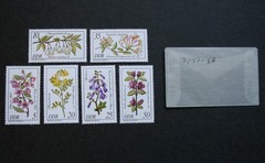 Sixty-three (63) stamps from East Germany (DDR), 1980-1982, MNH w/2 exceptions