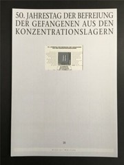 GERMAN POST ART-EDITION 1995/18 BLOCK 32 END WW2 KZ CONCENTRATION CAMP