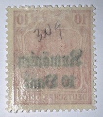 Travelstamps: 1918 Germany Stamps Romania 10 Bani on 10pf, Mint Original Gum H