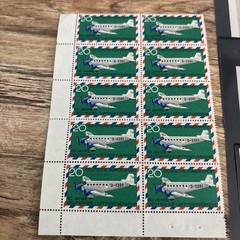 Lot Of 7 1990 Germany Deutsche Mini Sheet Berlin Wall MNH + Other Stamps.