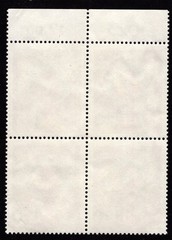 Germany Plate Block Stamps, NH/NG, Christmas 1971 Stanley Gibbons German #1611