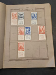 Rare Antique German Seemanns Portrait Stamp Album 300+ Historical Stamps