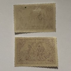 1920 GERMANY STAMPS #113-114 MH ORIGINAL GUM