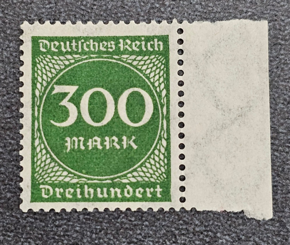 Stamp Germany Deutsches Reich 300 Mark 1923 Mi. Nr. 270 [🇩🇪37471]