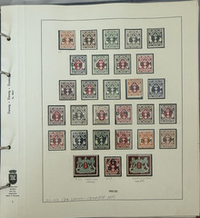 Germany, DANZIG, Poland 1921-1922 Scott O1 – O29 Official Stamps Cpl Set MH (*)