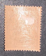 Travelstamps:GERMANY NEW GUINEA STAMPS #14 Kaiser’s Yacht 50pf Mint OG H UnWMK
