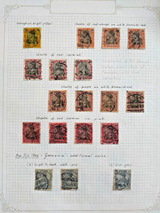 GERMANY 1900-1911 LOT ON 5 PAGES (JF)