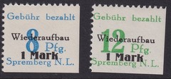 Lot Stamp Germany Mi 21-22 Set 1946 Wieder Aufbau Spremberg Perf Imperf MNH