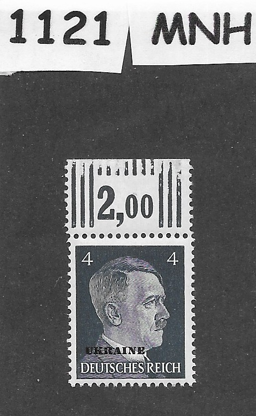 MNH stamp Mi03 PF04 Hitler Ukraine Overprint Germany Occupation WWII #1121