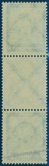 Germany Weimar 1931 Nothilfe Bauwerke Michel S93 MNH Zusammendruck Se-Tena 76741