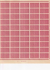 Stamp Germany Reich Revenue Full Unfolded Sheet Tax 10000 MNH