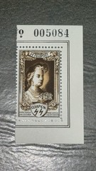 1943 Flemish Legion Wapen SS Feldpost Emperor Set Michel #9-14 MLH Cv.$260