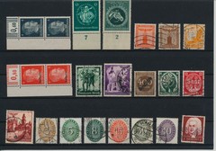 Germany, Deutsches Reich, Nazi, liquidation collection, stamps, Lot,used (BA 43)