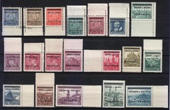 Bohemia & Moravia 1939 MNH Mi 1-19 (+2PI-Nr) Sc 1-19 German Protectorate (VI) **