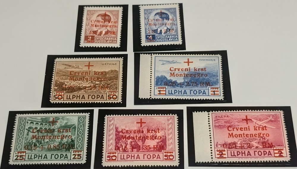GERMANY 1944, OCCUPATION OF MONTENEGRO, F-VF MNH COMPLETE RED CROSS SET.