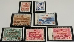 GERMANY 1944, OCCUPATION OF MONTENEGRO, F-VF MNH COMPLETE RED CROSS SET.