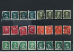 Germany, Deutsches Reich, Nazi, liquidation collection, stamps, Lot,used (BL 39)