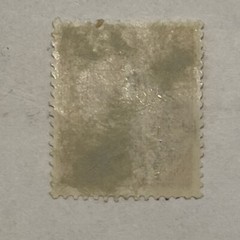 GERMANY 4C POSTHORN STAMP WITH INTERESTING SPADE-SHAPED FANCY CANCEL