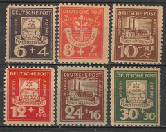 Germany Stamps Lubbenau 1946 WWII Local Issues HH