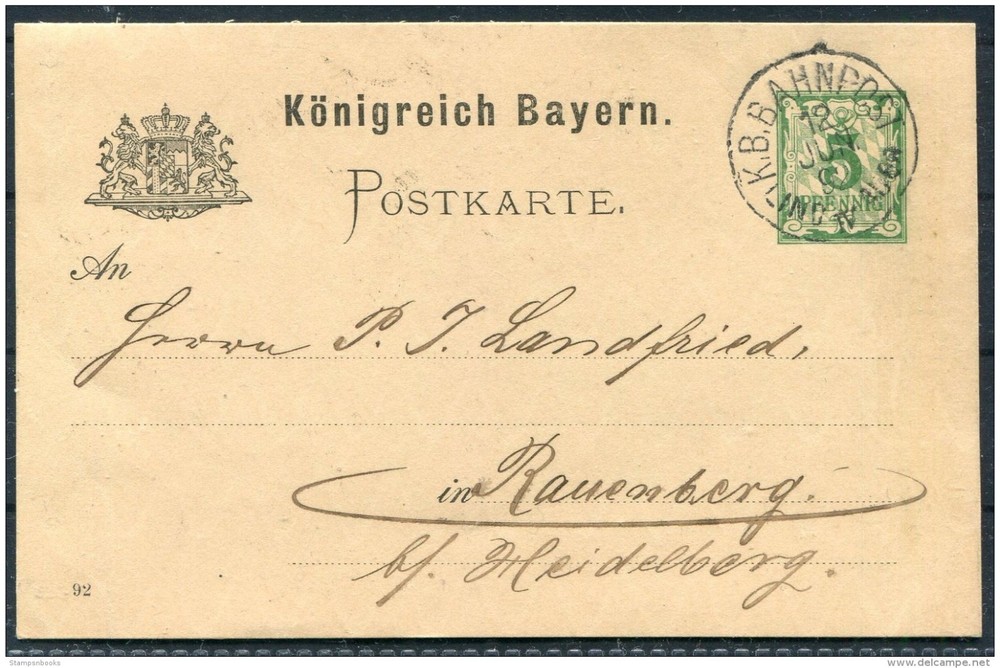 1892 Germany Bayern Stationery Postcard, K.B. Bahnpost Railway
