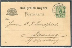 1892 Germany Bayern Stationery Postcard, K.B. Bahnpost Railway