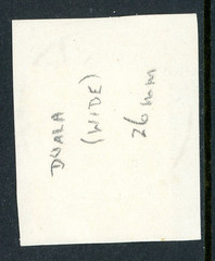 Germany 1900 Cameroon Kamerun 5pf Green Yacht Scott #8 VFU Y5