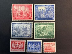 Germany # 580 – 585 & 690 MNH 2024 Scott Catalogue Value $ 14.05