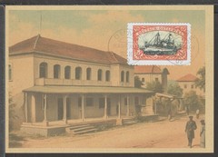 ✔️ Deutsches Reich Colonies 1910 German East Africa RARE POSTCARD – REPRODUCTION