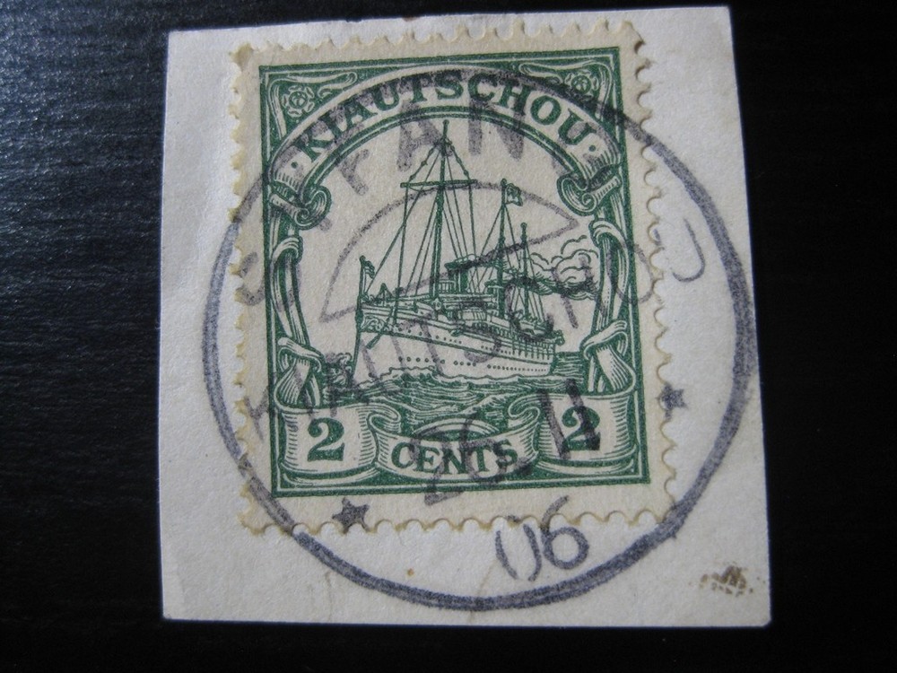 KIAUTSCHOU GERMAN COLONY Mi. #19 used Kaiser Yacht stamp w/ „Syfang“ cancel!