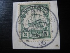 KIAUTSCHOU GERMAN COLONY Mi. #19 used Kaiser Yacht stamp w/ „Syfang“ cancel!